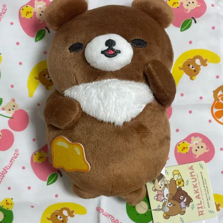 [BUNJANG] Rilakkuma Koguma "Feeling Full" Plush Doll / 리락쿠마 코구마 배불러 인형