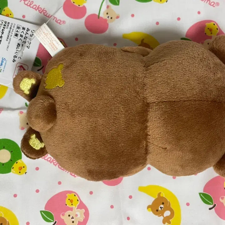 [BUNJANG] Rilakkuma Koguma "Feeling Full" Plush Doll / 리락쿠마 코구마 배불러 인형