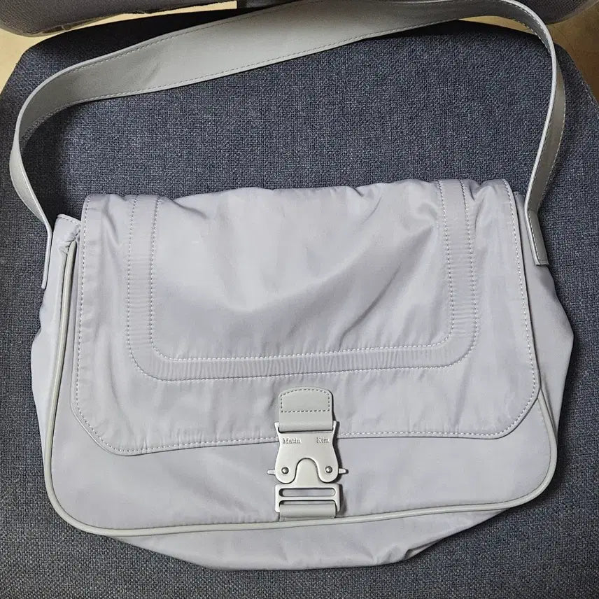 [BUNJANG] Matinkim Buckle Bag Light Grey / 마뗑킴 버클백 라이트 그레이