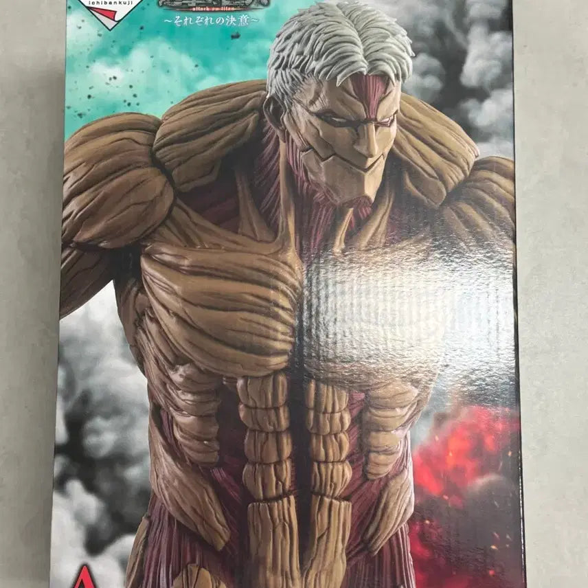 [BUNJANG] Attack on Titan Ichiban Kuji A Prize Figure (Sealed) / 갑옷거인 제일복권 이치방쿠지 A상 미개봉 판매