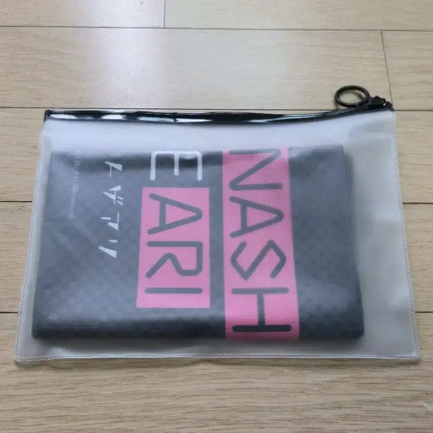 [BUNJANG] Bandori! Girls Band Cry Aniplus Collaboration Cafe Muffler Slogan Towel / 걸즈밴드크라이 애니플러스 콜라보카페 머플러 슬로건 타올