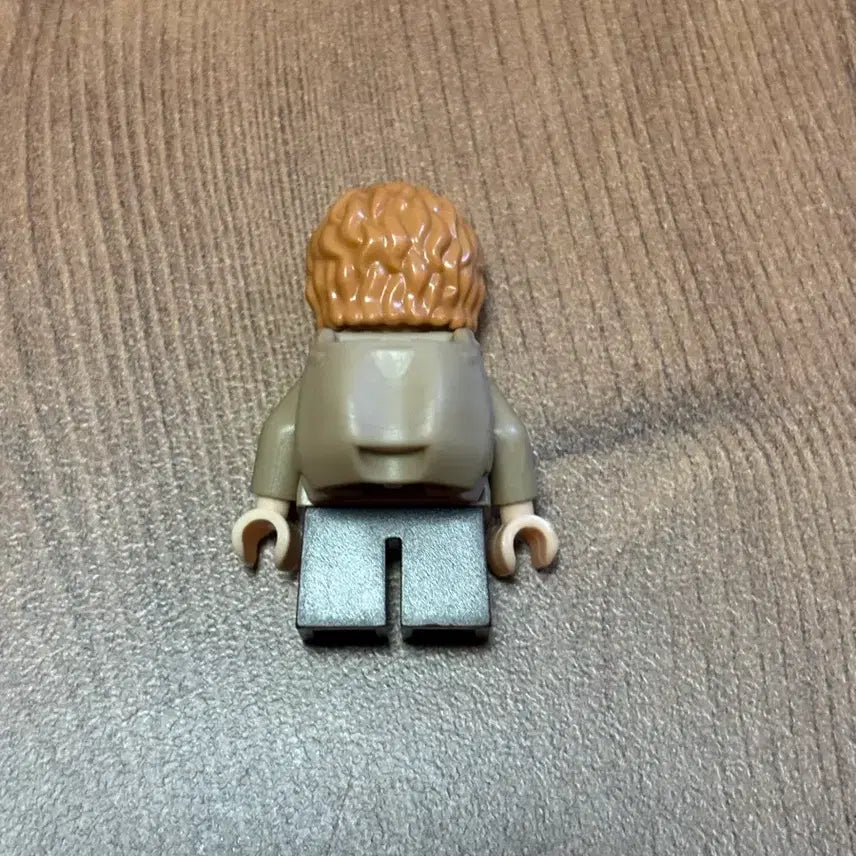 [BUNJANG] LEGO Lord of the Rings Samwise Gamgee Figure / 레고 반지의 제왕 샘와이즈 피규어