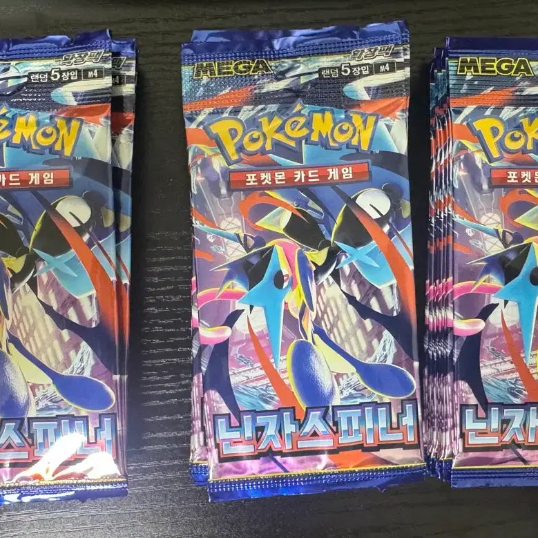 [BUNJANG] Pokemon Card Ninja Spinner Vending Machine 30 Pack Bundle / 급처 포켓몬 카드 닌자스피너 자판기 30팩 일괄 서치X