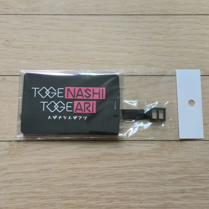 [BUNJANG] Bocchi the Rock! Aniplex Collaboration Cafe PVC Carrier Tag / 걸즈밴드크라이 애니플러스 콜라보카페 PVC 캐리어 태그