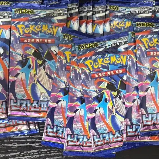[BUNJANG] Pokemon Cards Ninja Spinner 40 Pack Bundle Set / 포켓몬 카드 닌자스피너 자판기 40팩 일괄 서치X