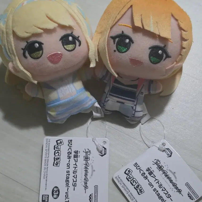 [BUNJANG] Gakumasu Gakumasu Chibi Nui Kotone Sumika Bundle Set / 가쿠마스 학원마스 치비누이 코토네 스미카