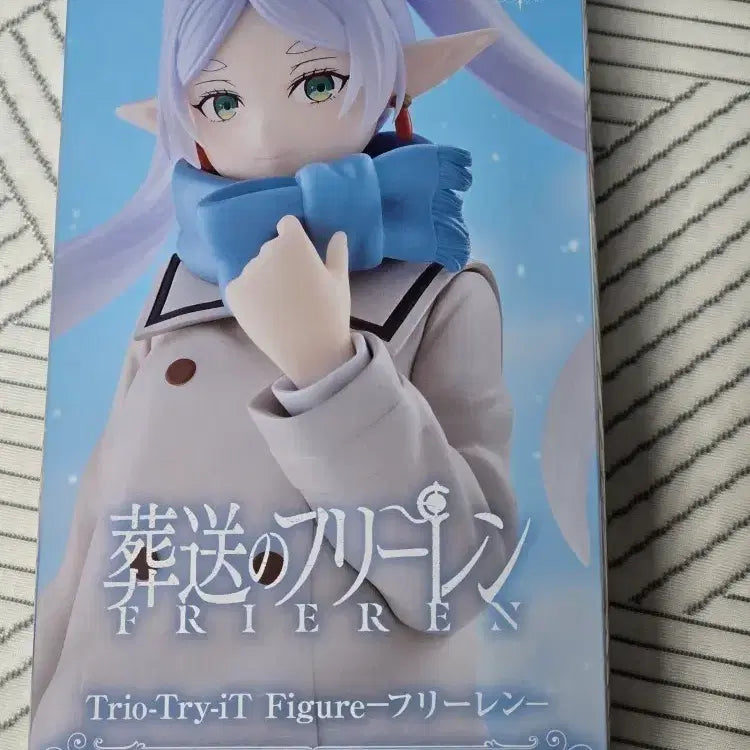 [BUNJANG] Frieren: Beyond Journey&