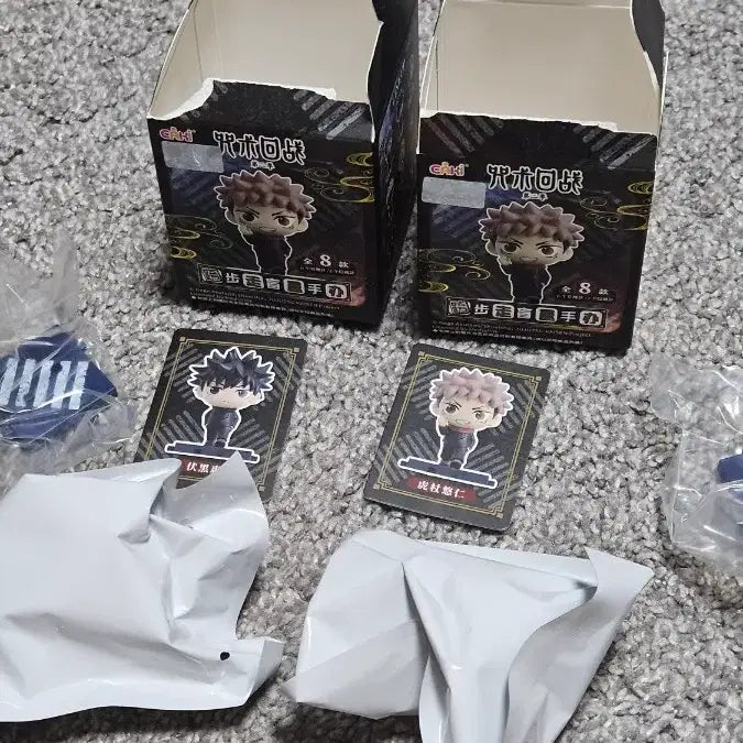 [BUNJANG] Jujutsu Kaisen Walking Step Yuji Fushiguro Bundle Set / 택포 0.8)주술회전 워킹스텝 이타도리 후시구로 일괄