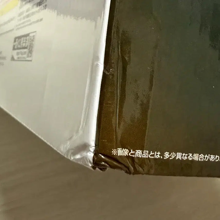 [BUNJANG] Dragon Ball Chronicle A Prize Bulma, B Prize Son Goku, Last One Prize Great Ape Figure (Sealed) / (미개봉) 드래곤볼 크로니클 AAB라원 오자루 브루마 손오공