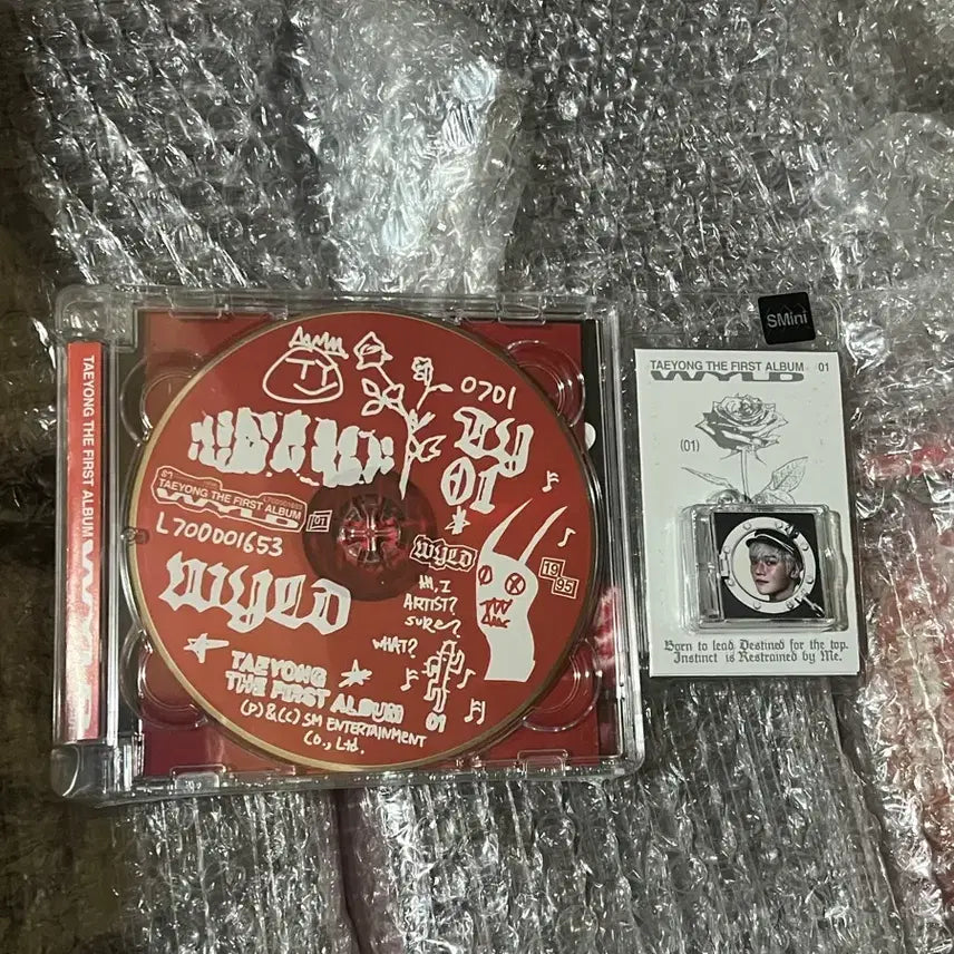 [BUNJANG] Taeyong NCT WYLD 1st Album Sealed Set / 태용 정규1집 WYLD 미개봉 앨범 세트 엔시티