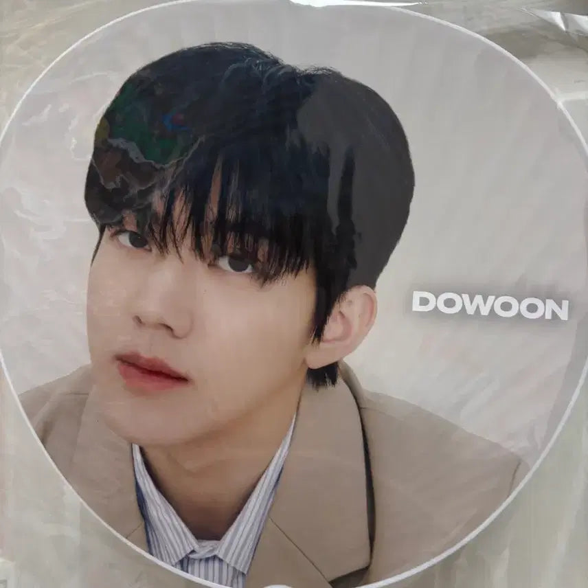 [BUNJANG] Day6 Japan MD Fan Uchiwa / 데이식스 일본 엠디 부채 , 우치와