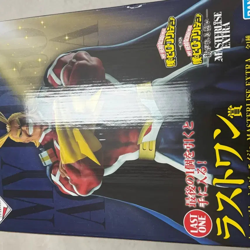 [BUNJANG] My Hero Academia Last One All Might Figure (Sealed) / 나히아 라스트원 올마이트 미개봉 판매합니다.