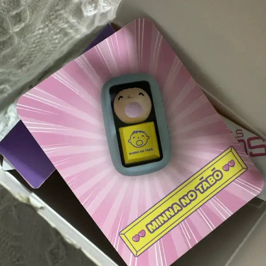 [BUNJANG] Tinyville Sanrio Tabo Keycaps (Sealed) / 타이니빌 산리오 키캡 타보(미개봉)