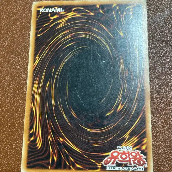 [BUNJANG] Yu-Gi-Oh! Elemental HERO Rampart Blaster 1st Edition Ultimate Rare / 유희왕 엘리멘틀 히어로 램파트 건맨 1st Edition 얼밋