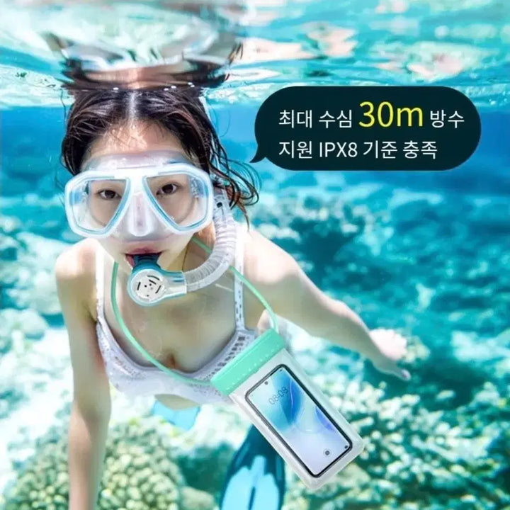 [BUNJANG] Waterbomb Dual Pocket Waterproof Case / 워터밤 이중 포켓 방수 본케이스
