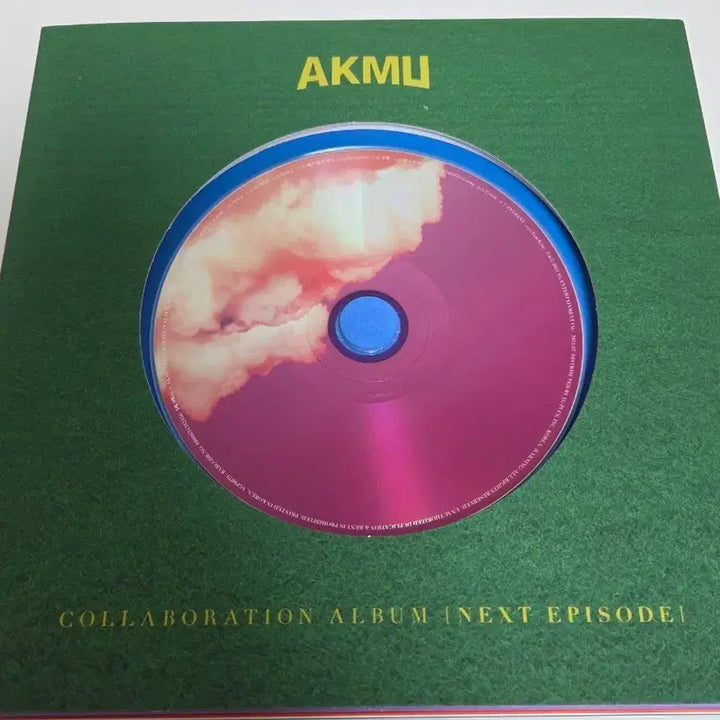 [BUNJANG] AKMU Next Episode Limited Edition Beaker Collaboration Album (Unsealed) / [개봉] 악뮤 Next Episode 넥스트에피소드 비이커 악뮤 한정판