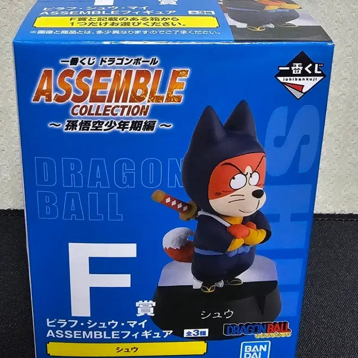 [BUNJANG] Dragon Ball Assemble Collection Figure F Prize Shu (Sealed) / 택포1.9)드래곤볼 어셈블 F상 슈(미개봉)