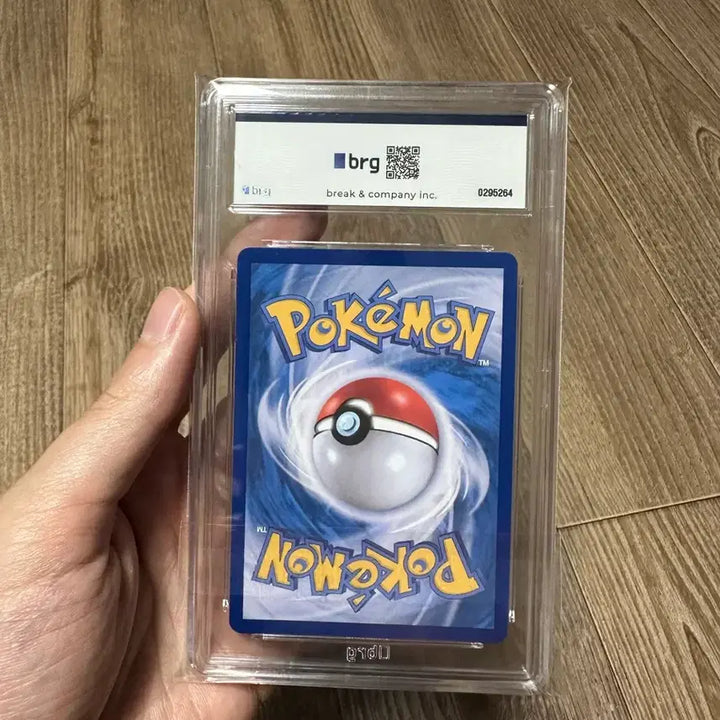 [BUNJANG] Mega Charizard BRG10 Trading Card / 메가리자몽 brg10 팝니다.