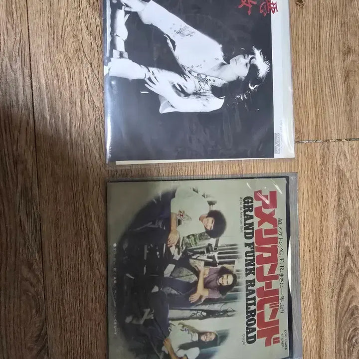 [BUNJANG] Grand Funk Railroad American Band LP (1973) - Includes Miyuki Nakajima / 그랜드 펑크 레일로드 앨범 / American Band