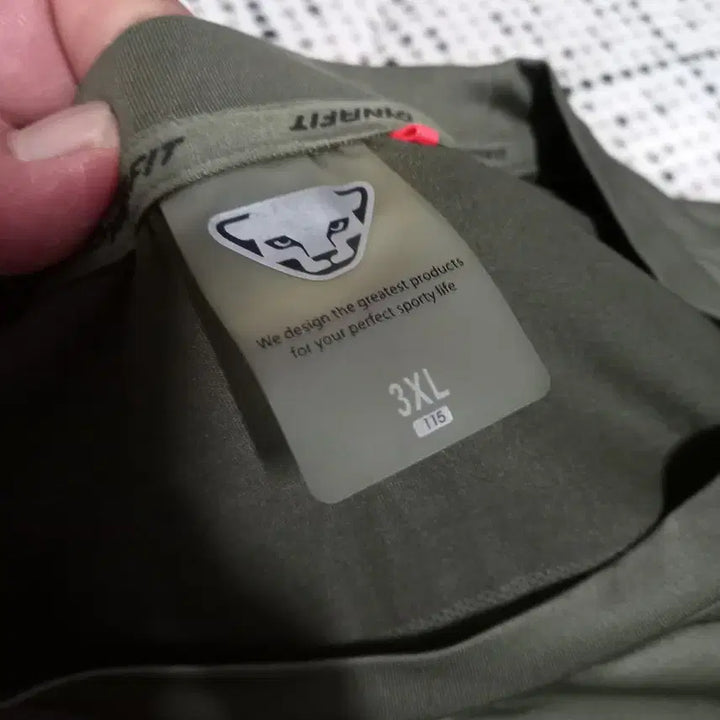 [BUNJANG] Dynefit Cooling Performance Short Sleeve T-Shirt 3XL (115) / 다이네핏 기능성 냉감 반팔티 3XL (115) 빅사이즈 @