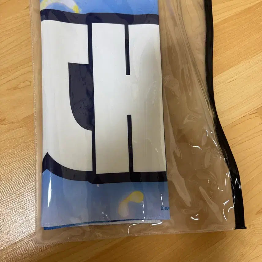 [BUNJANG] NCT Jaemin Slogan / 재민 슬로건