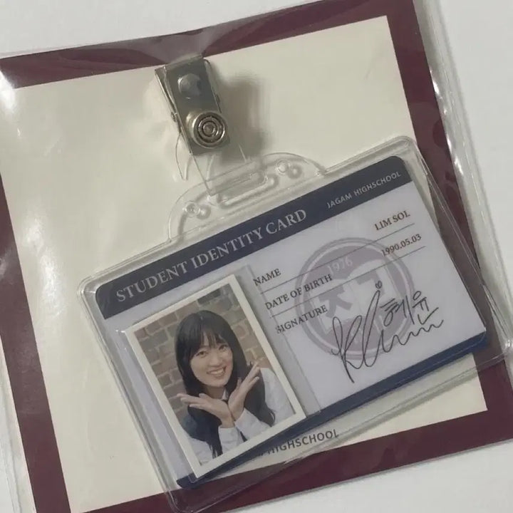 [BUNJANG] Sun Jae Back, Please! Byun Woo Seok Kim Hye Yoon Set Student ID Bundle / (미개봉) 선재업고튀어 변우석 김혜윤 자감고 학생증 일괄