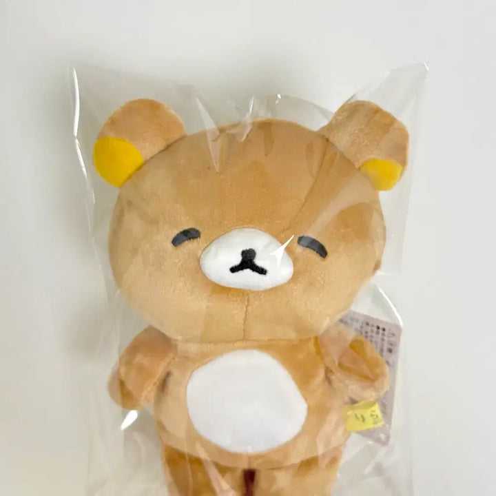 [BUNJANG] Rilakkuma YuruYuru Snow Smile Plush Doll / 리락쿠마 유루유루 포카포카 눈웃음 누누슴 인형