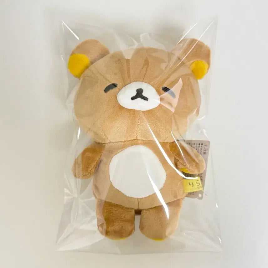 [BUNJANG] Rilakkuma YuruYuru Snow Smile Plush Doll / 리락쿠마 유루유루 포카포카 눈웃음 누누슴 인형