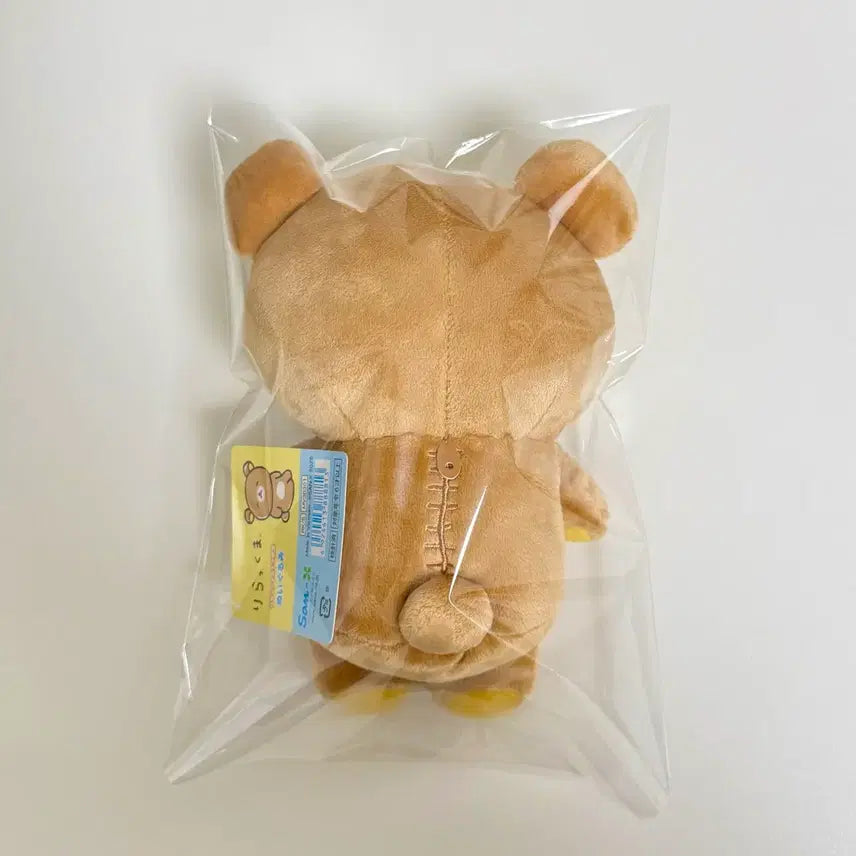 [BUNJANG] Rilakkuma YuruYuru Snow Smile Plush Doll / 리락쿠마 유루유루 포카포카 눈웃음 누누슴 인형