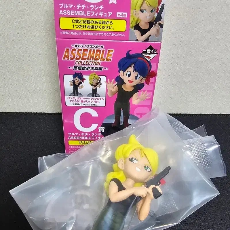 [BUNJANG] Dragon Ball Assemble Collection C Prize Lunch Figure (Sealed) / 택포,비닐미개봉)5.4 드래곤볼 어셈블 C상 런치 시크