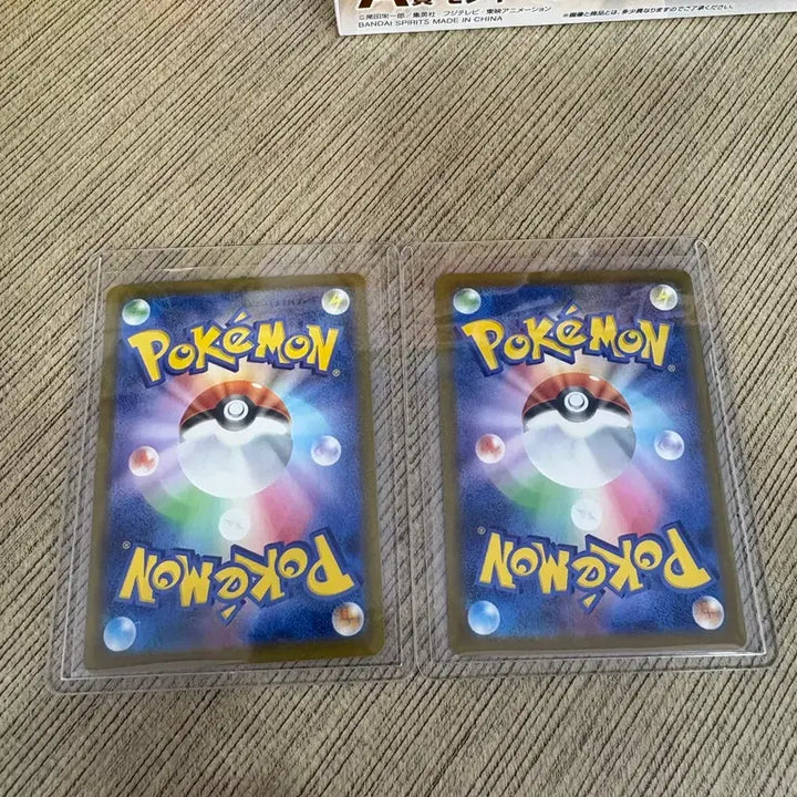 [BUNJANG] Pokemon Card Japanese Pikachu SAR / 포켓몬카드 일판 피카츄 SAR 카드