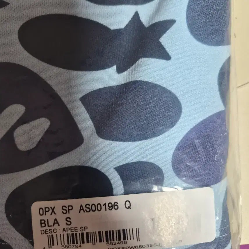 [BUNJANG] BAPE AP Line S Camo Sweat Shorts / 베이프 정품 여성용 에이피 라인 S 카모 스웻 숏츠