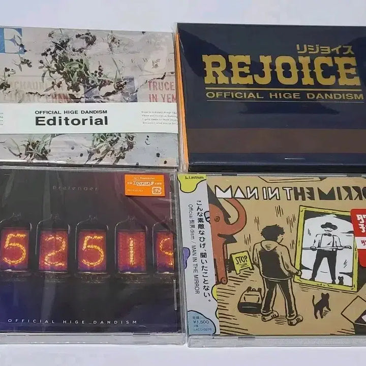 [BUNJANG] Official Hige Dandism Pretender Man in the Mirror Rejoice CD/Blu-ray Limited Edition / 오피셜히게단디즘 프리텐더 맨인더미러 리조이스 CD 앨범 블루레이 한정판