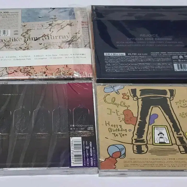 [BUNJANG] Official Hige Dandism Pretender Man in the Mirror Rejoice CD/Blu-ray Limited Edition / 오피셜히게단디즘 프리텐더 맨인더미러 리조이스 CD 앨범 블루레이 한정판
