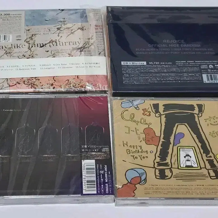 [BUNJANG] Official Hige Dandism Pretender Man in the Mirror Rejoice CD/Blu-ray Limited Edition / 오피셜히게단디즘 프리텐더 맨인더미러 리조이스 CD 앨범 블루레이 한정판