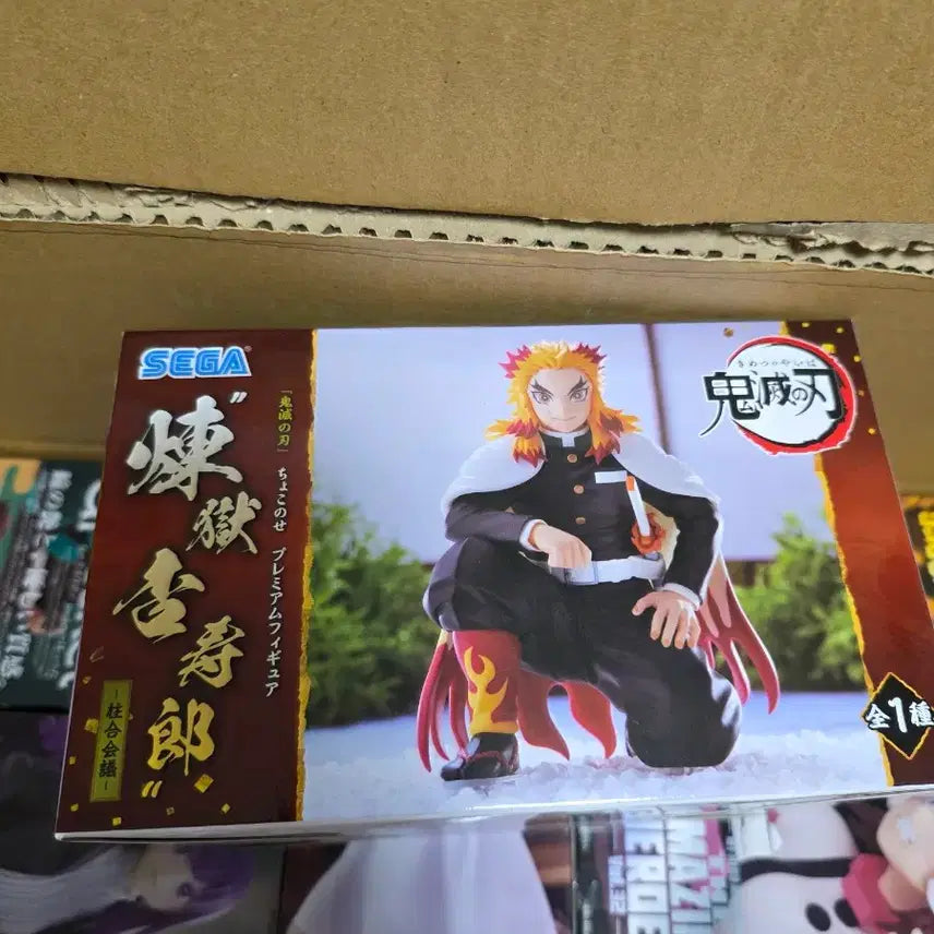 [BUNJANG] Sega Demon Slayer Kyojuro Rengoku Figure / 세가 귀멸의 칼날 렌고쿠 쿄쥬로 피규어