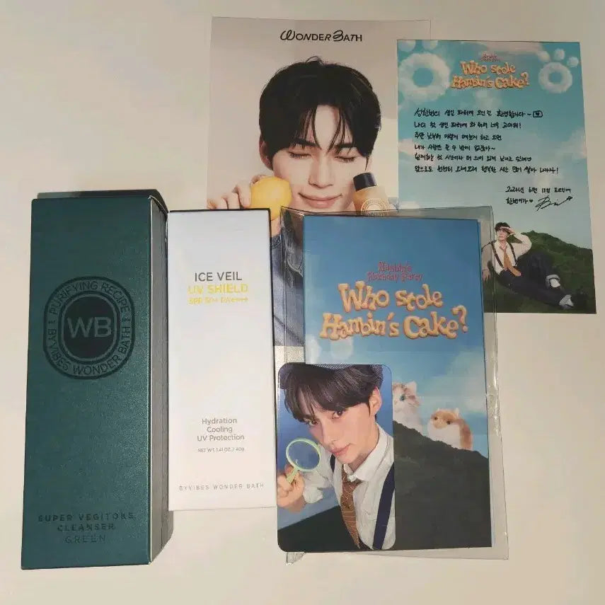 [BUNJANG] Sung Hanbin Birthday Party Matinee Gift Welcome Kit Full Set with Photocard / 성한빈 생일파티 낮공 기프트 웰컴 키트 포카 포함 풀세트 양도