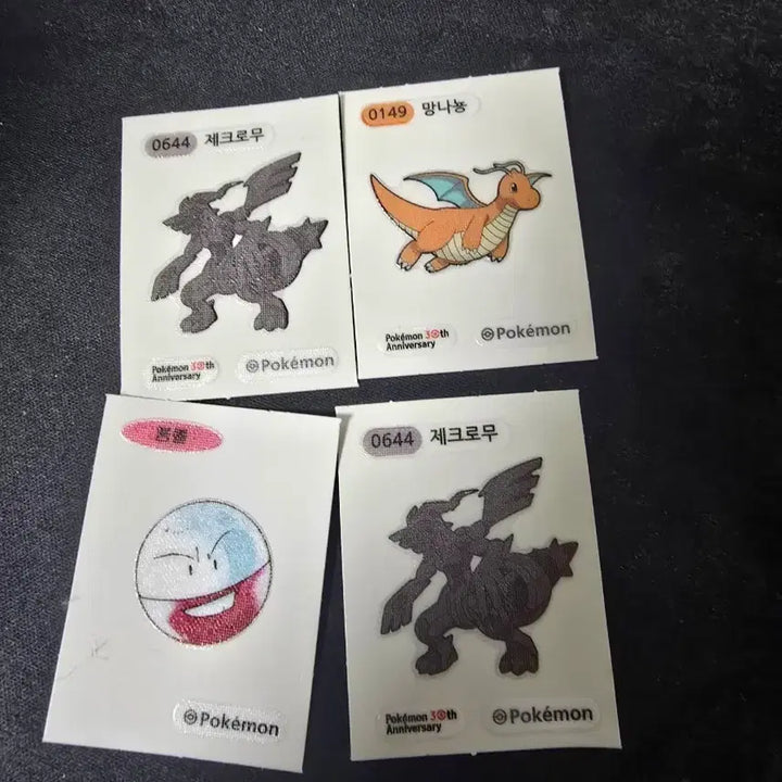 [BUNJANG] Pokemon Stickers Bundle Set / 포켓몬 띠부실 팝니다