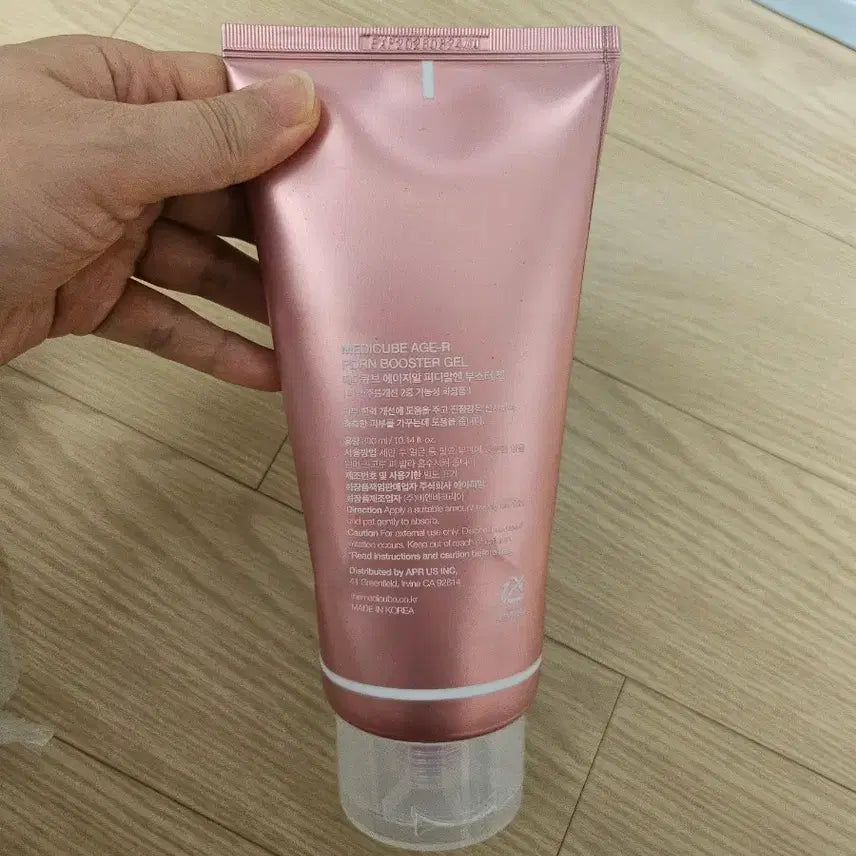 [BUNJANG] MediCube PDRN Booster Gel / 메디큐브 PDRN 부스터젤