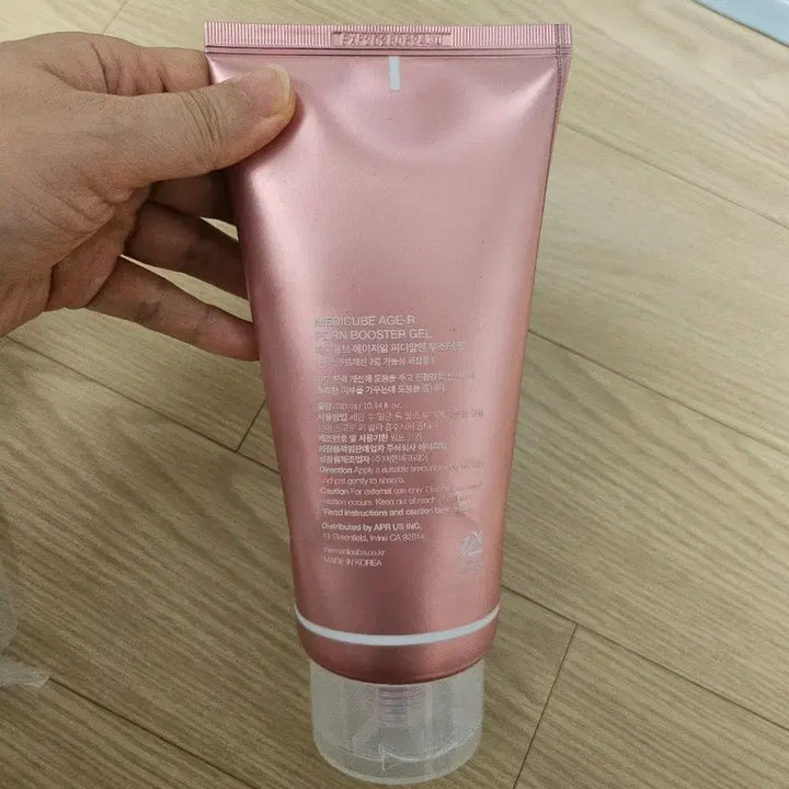 [BUNJANG] MediCube PDRN Booster Gel / 메디큐브 PDRN 부스터젤