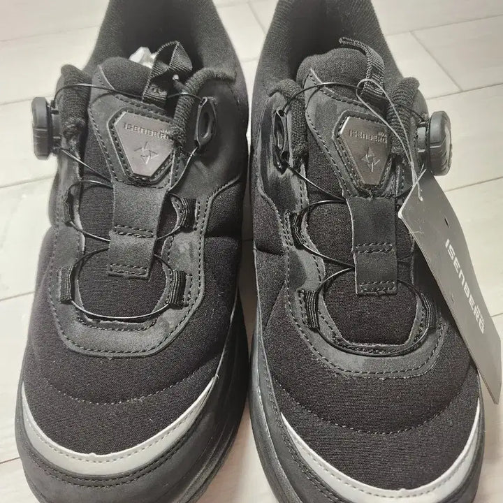 [BUNJANG] NEPA Trekking Shoes Izenburg Edge Grip Dial Winter Shoes / 택 새상품) 네파 트레킹화 이젠벅 엣지그립 다이얼 방한화 사이즈265