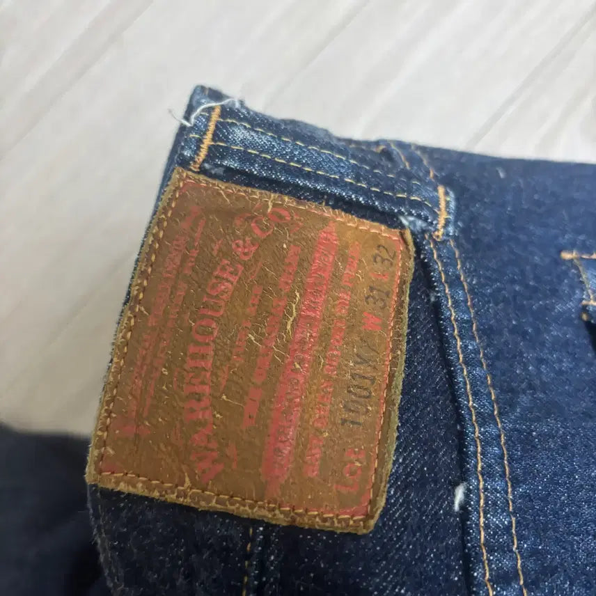[BUNJANG] Warehouse 1947 Duck Digger 1001xx Selvedge Denim Jeans (Size 31) / (31) 원워시  웨어하우스 1947 셀비지 덕디거 1001xx 데님