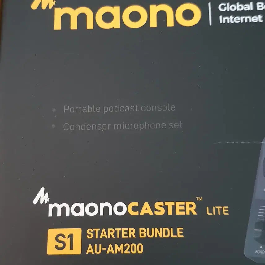 [BUNJANG] Maonocaster AU-AM200 All-in-One Audio Mixer Set / 마오노 AU-AM200 캐스터 방송용 오디오 믹서 올인원 세트