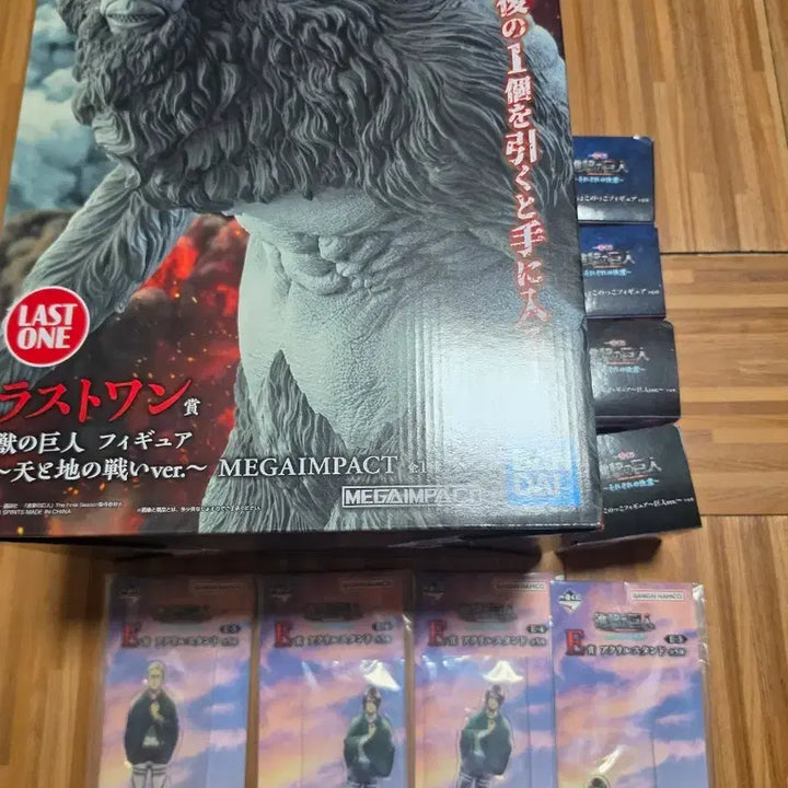 [BUNJANG] Attack on Titan Ichiban Kuji Last One Figure / 진격의거인 제일복권 라스트원