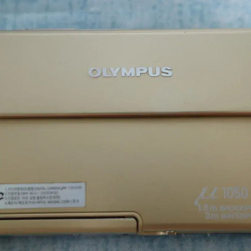 [BUNJANG] Olympus Mju 1050 SW Waterproof Digital Camera - Gold / 올림푸스 뮤 1050 SW 방수 디카 골드
