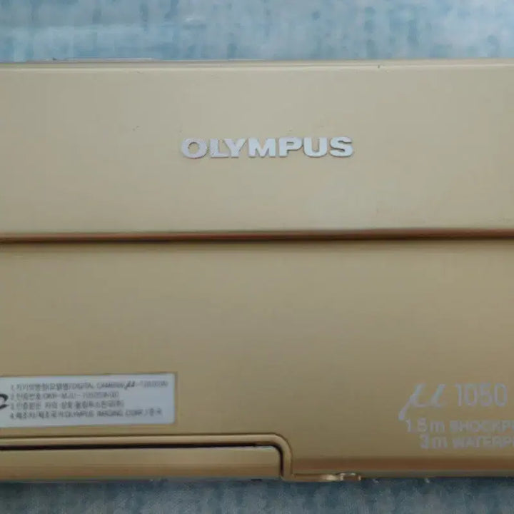 [BUNJANG] Olympus Mju 1050 SW Waterproof Digital Camera - Gold / 올림푸스 뮤 1050 SW 방수 디카 골드