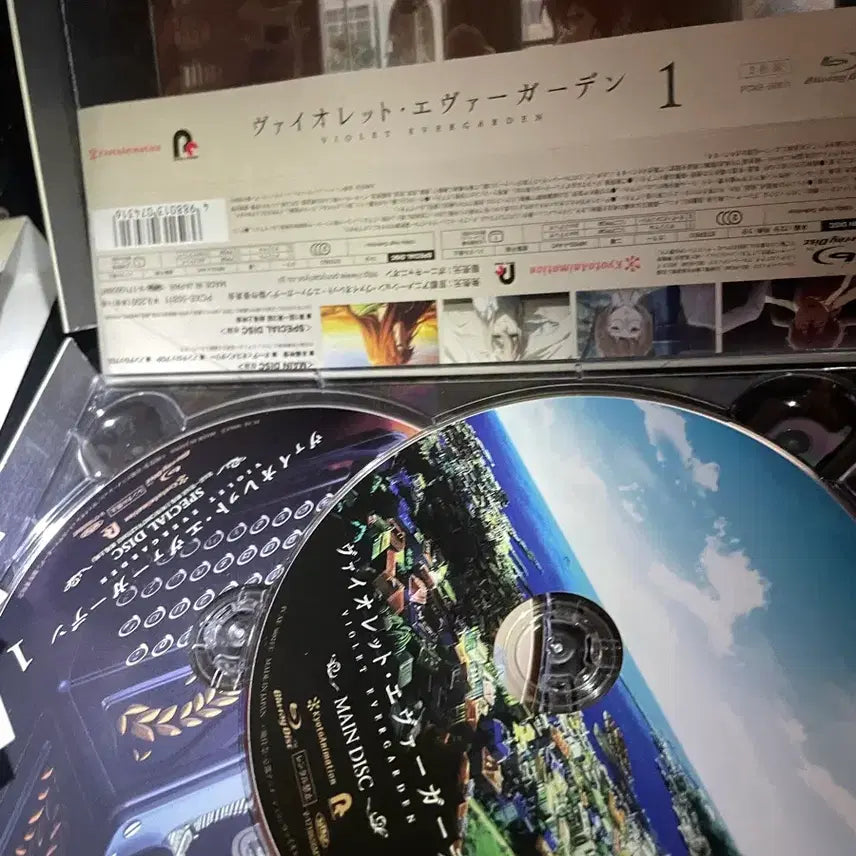 [BUNJANG] Violet Evergarden St. 1 Vol. 1 Blu-ray Japanese Edition / 바이올렛 에버가든 St. 1 Vol.1 블루레이 일본판