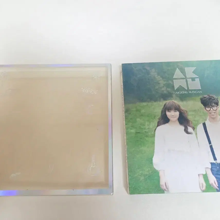 [BUNJANG] AKMU Debut Album &