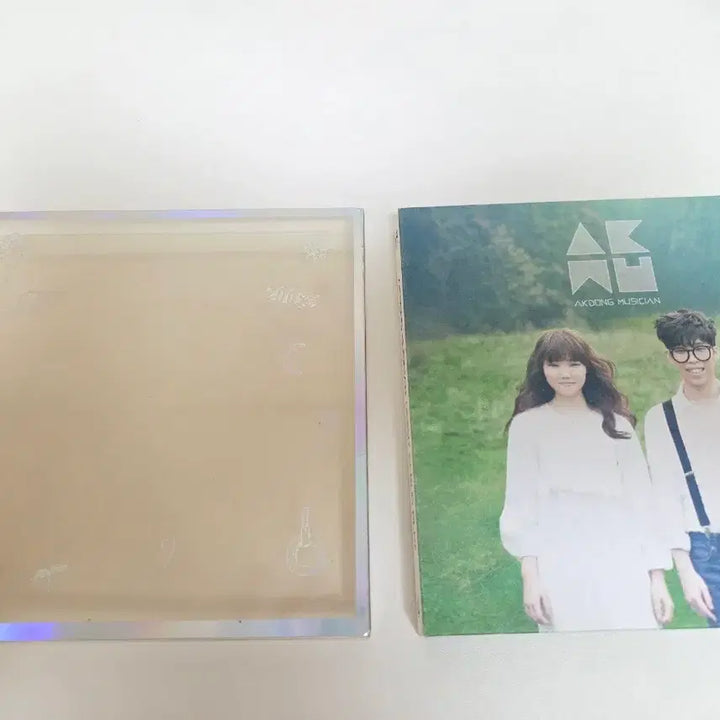 [BUNJANG] AKMU Debut Album &