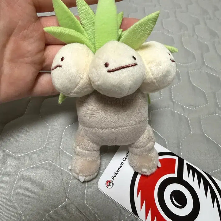 [BUNJANG] Pokemon Metamon Transformation Naci Keyring / 포켓몬스터 변신메타몽 나시 키링